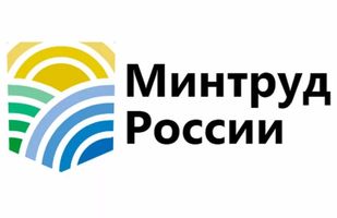 Более 37 тысяч человек приступили к бесплатному переобучению по нацпроекту «Кадры»